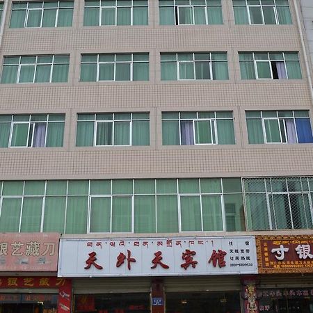 Tianwaitian Inn Lhasa Bagian luar foto