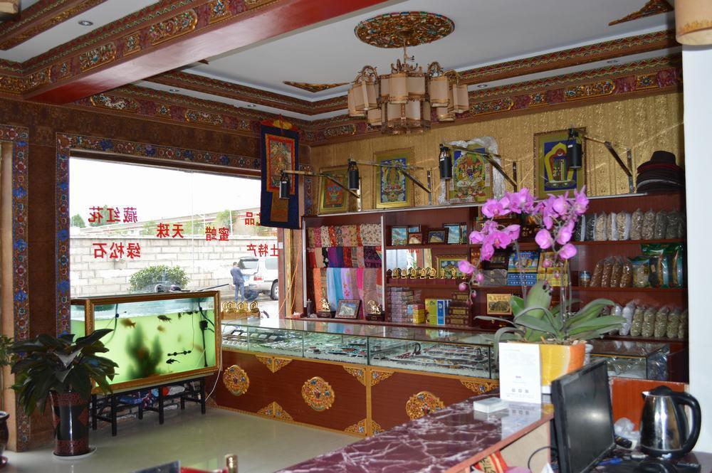Tianwaitian Inn Lhasa Bagian luar foto